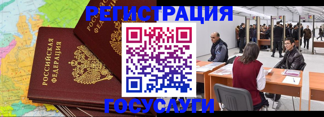 форма 3 в Сарове